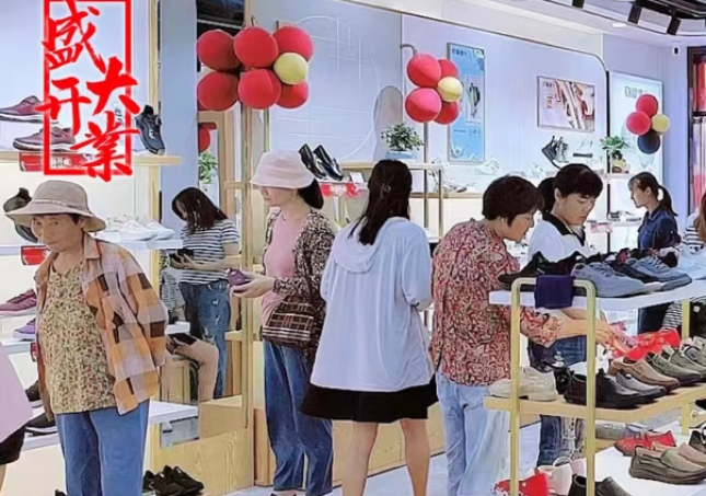 開什麽店(diàn)比較好？2022開什麽店(diàn)比較有前景？