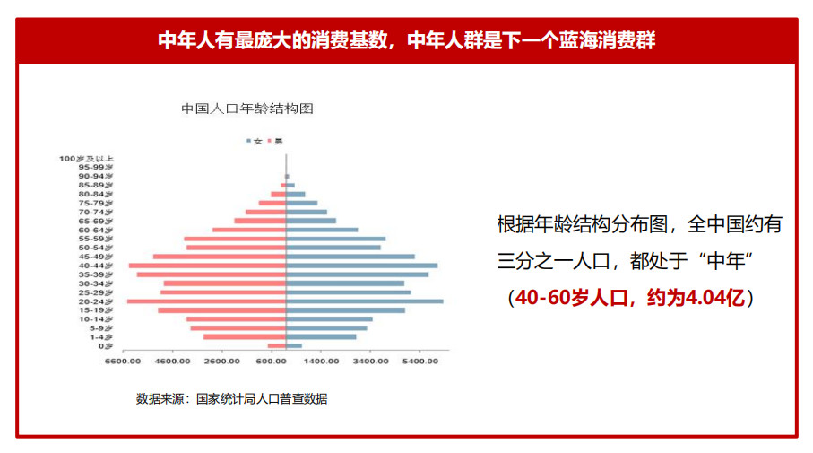 微信圖片_20190321084111.jpg