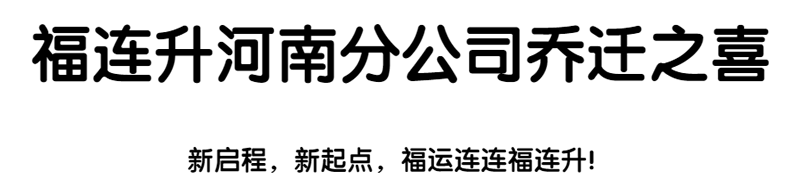 稿定設計導出-20200619-151444